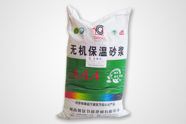 河南無機(jī)保溫砂漿
