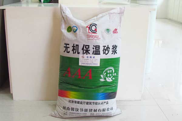 河南無(wú)機(jī)保溫砂漿